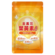 Tsuie 日濢 金盞花含葉黃素膠囊  30顆  1包