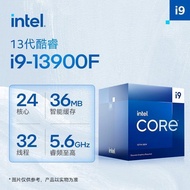 [Asus] Flagship Store-Intel Corey 13th Generation i9 13900F/14600KF Processor [Five-Year Quality Ass