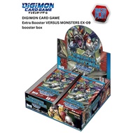 Digimon Card Game EX-09 VERSUS MONSTERS booster box