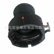 25485-3J000 Suitable for Hyundai Tusheng IX35 Cable Nine Lions Running Smart Running KX5 7 Car Water