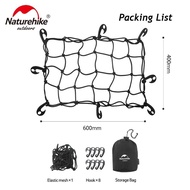NATUREHIKE NH22PJ001 ELASTIC NET POCKET FOR TROLLEY WAGON