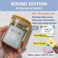 Muslim Jar [Round Edition] || Unique Gift Package: jar containing Quranic verses and presents read m