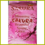 ◷ ⚕ ∯ JAPANESE RICE Sakura 25kg rice sack