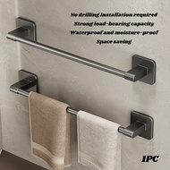 Towel Bar Aluminum Bathroom Towel Hanger Self-Adhesive Towel Rack 40/50/60/70CM