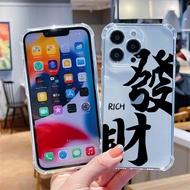 Fortune Applicable Realme 14Pro 13Pro+12Pro+C61 C51 GT 7Pro 6 Neo 5 3 Phone Case Shock-resistant Sof