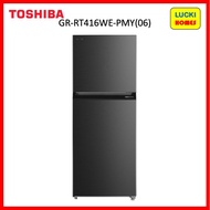 Toshiba Inverter 360L GR-RT416WE-PMY(06) Refrigerator Peti Sejuk Fridge 冰箱