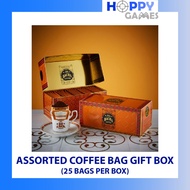 [ASSORTED] Bacha Coffee Bag Box Assorted Flavours Explorer Navigator Coffee