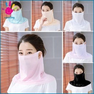 SEEDING Ice Silk Women Sunscreen Hanging Ears UV Resistant Riding Face Breathable Dustproof Face Shield Women