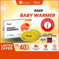 Raed [Baby] Warmer Instant Heat | Baby Master | Bloating | Wind Install | Baby Sleeping Lena