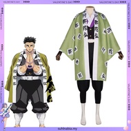 Anime Gyomei Himejima Green Uniform Cosplay Costume Bracel ets Hashira Japanese Men's Kimono