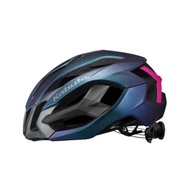 Kabuto Izanagi Helmet