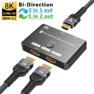 New Bluetooth dual-mode 8K HDMI Switch 1 In 2 Out 2 In 1 Out Bidirectional 8K@60Hz 4K@120Hz HDMI 2.1 Switcher 2X1 1X2 Two-Way Converter Adapter Splitter