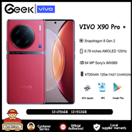Vivo X90 PRO + Pro Plus Snapdragon 8 Gen 2 5G โทรศัพท์สมาร์ท 6.78 inches 4700mAh 80W FAST CHARGING สมาร์ทโฟน Android 13 NFC OTA Google Play