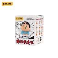 52TOYS Crayon Shinchan-Early Potato Head Series Blind Box Figure Toy