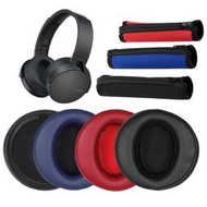 超值📢適用索尼MDR-XB950BT耳機套XB950B1皮套XB950N1頭戴式耳罩保護套