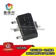 Patch L7135 AMC7135 Constant Current 350mA/2.7-6V High Power LED Drive Chip MEL7135