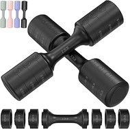 Weights Adjustable Dumbbell Set of 2, Each 2.2lb, 3.3lb, 4.4lb, 5.5lb Dumbbells for Women/Men, 4 in 