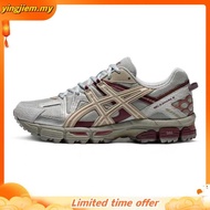 JDUR QGZ9 ASICS Gel - Kahana 8 Unisex Trail Trainers - Durable, Comfortable Fit, Ideal for Outdoor A