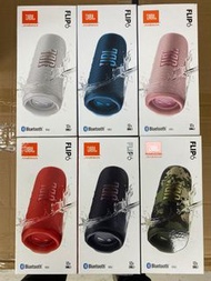 JBL FLIP6 防水無線藍牙喇叭