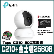 Memory Card Connection Best-Selling TP-Link Tapo C210/C211 Rotating Home Safety Protection-Wi-Fi Ip 
