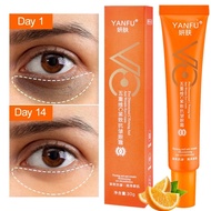 YANFU Five Vitamin C Anti-Wrinkle Eye Cream 20g Firming reducing wrinkles eye area mild moisturizing