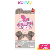 Freshful Crush Hair Color Ash 120g #Grey Beige