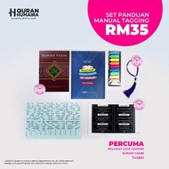 Alquran tag | Manual Tagging ¦ Tagging Alquran Mudah