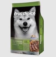 &lt;嚕咪&gt;Pro's Choice 博士巧思-專業配方系列 低過敏專業配方 犬飼料&lt;15kg&gt;