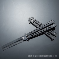 Butterfly Butterfly Comb Portable