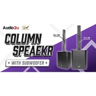 GV PLA-315(15") / PLA-318(18") COLUMN SPEAKER WITH SUBWOOFER