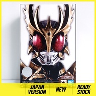 Bandai SHF S.H.Figuarts SKC Shinkocchou Seihou Masked Rider Kuuga Rising Ultimate