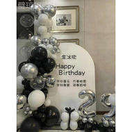 BAIFULING | 18th Birthday Graduation Celebration Decorations Balloons & Backdrop