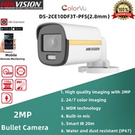 Hikvision CCTV 2MP/5MP HD Full-color With audio Bullet CCTV Camera Outdoor Waterproof Wired Night Vision Analog Camera