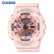 Casio G-Shock นาฬิกาข้อมือผู้หญิง สายเรซิ่น รุ่น GMA-S110MC-4A1 - สีชมพู