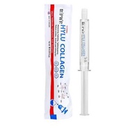 泰國 Bio Skin 水光針 超保濕 Bio Skin HYLU Collagen Whitening