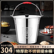 Drum Storage Commercial Food Grade Portable Barrel Wine Barrel Thickened Barrel Cover Oil Barrel Sta