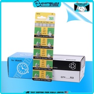 TMI LR41 LR44 LR1130 Lithium Battery 1.55V Watch Battery Button Coin Cell