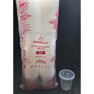 ABBAware A8 Round Container (100sets±) 8oz (236ml±)