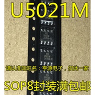 5 Piece U5021 U5021M SOP-8 chip IC