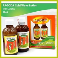 ✹ ▦ ✭ Pagoda Cold Wave Lotion For Curling Hair