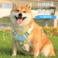 Dog Special Leash Small Dog Explosion-Proof Punch Night Reflective Adjustable Chest Strap I-Shaped D