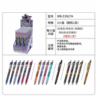Kayou | Ultraman Collectible Pen Black