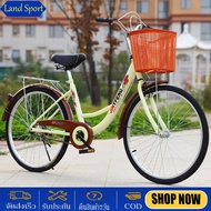 จักรยานแม่บ้าน จักรยาน 24 นิ้ว จักรยานวินเทจ จักรยานวงล้อ จักรยานผู้ใหญ่ จักรยานญี่ปุ่น จักรยานล้อโตอลูมิเนียม สีชมพู One