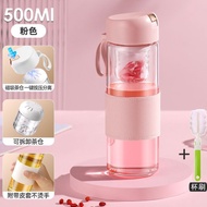 HOT 【 Ready Stock】-Tea Infuser Bottle /glass Bottle/tea Strainer /Tea Infuser Bottle / Magnetic /hair Growth/ Thermal Tea Cupa
