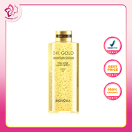 BIOAQUA 24K Gold Gentle Makeup Remover Micellar Water Lip &amp; Eye Makeup Remover For All Skin Type 300ml - Kelontong Cantik