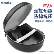 Suitable for Alien Headset Bag AW510H Game Storage Box Dedicated AW920H Portable Handbag AW310H Gami