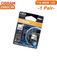 Osram | OSRAM LED T10 6000K W5W 194 LEDriving SL Advance 6000K White Car Reading Bulb Door Lamps Int