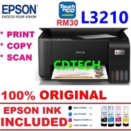 *EPSON WARRANTY *EPSON ECOTANK L3210 / L3250 / L3110 / L3256 / L3150 / L1210 / L121 / L3550 ALL IN O