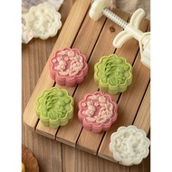 2025 New Style Mini Mooncake Mooncake Mould Handpress Handpress Mooncake Mould
