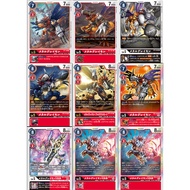 ST1-09 / BT1-021 / BT2-063 / BT3-015 / BT5-015 / BT11-069 MetalGreymon DIGIMON TCG